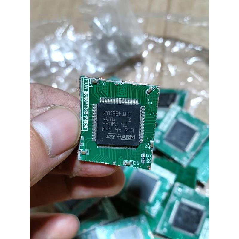 正点原子芯片STM32F107VCT6，现货34片，拆机切板