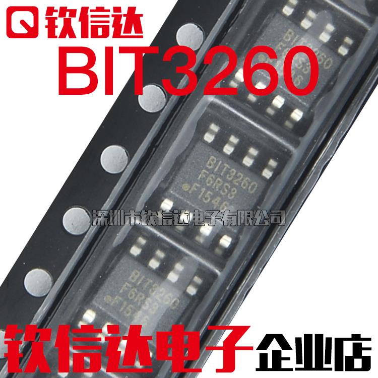 全新原装 BIT3260 LED驱动电源芯片 SOP8 贴片8脚