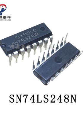 直插 74LS248 DIP-16 BCD-7段译码器 逻辑IC芯片 SN74LS248N