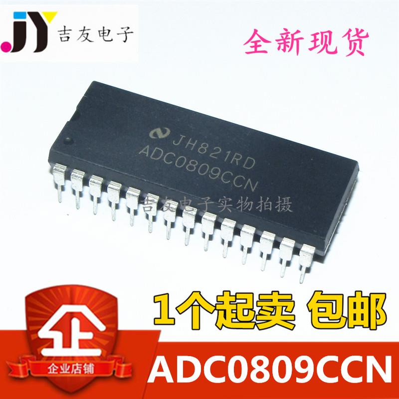 直插 质量保证 ADC0809CCN 8位模数A/D转换器 DIP-28