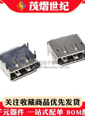 DP20针 贴片 Display port母座 接口 HDMI 20P高清母座 四脚插