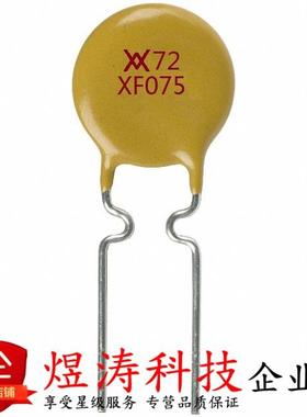 RXEF075 750MA 72V PTC自恢复保险丝 0.75A XF075 全新现货