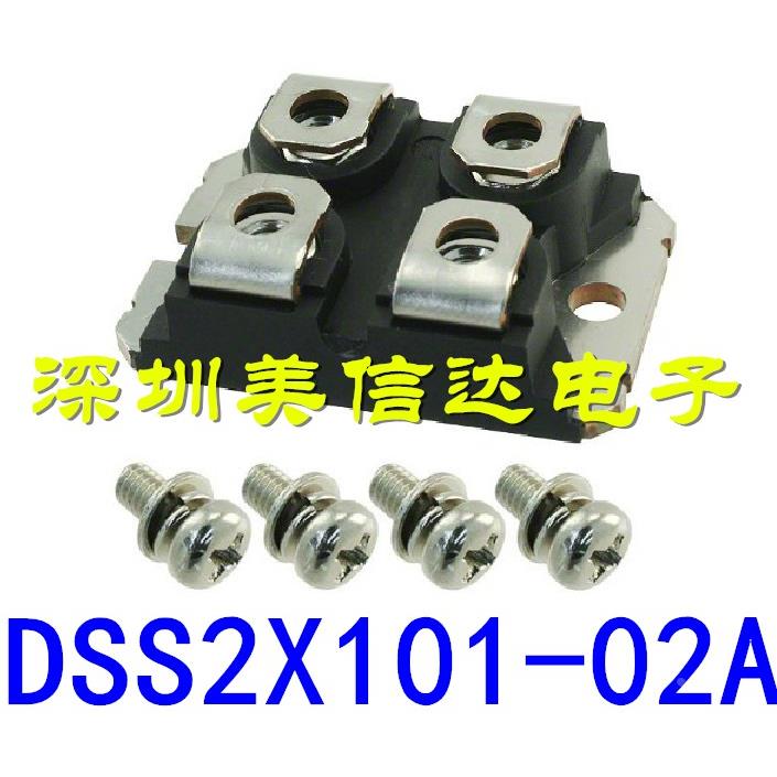 原装进口 DSS2X101-02A 功率模块 质量保证 测试好