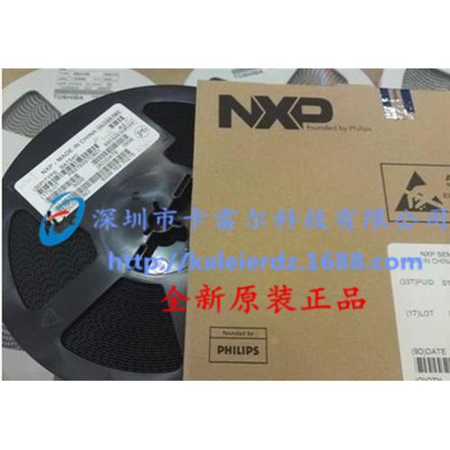 BC857 BC857C BC817-25 BC857B NXP SOT-23三极管 原装