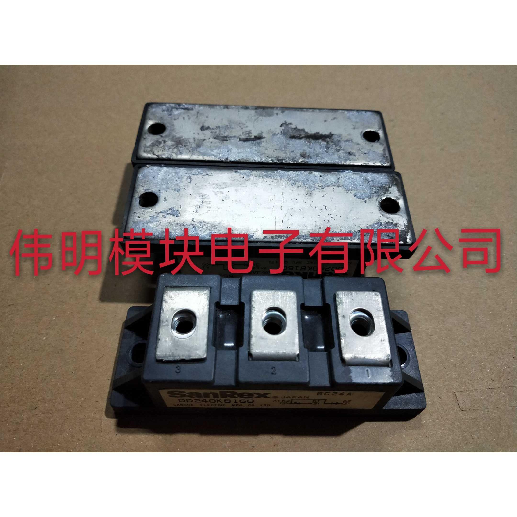 DD240KB160 DD200KB160 原装拆机原字正品质量保证 包上机好用