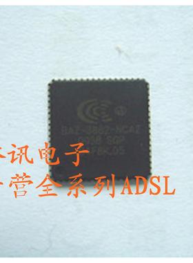 （直拍）BAZ-3882-NCAZ  BAZ3881 TC3085  GS8120 TC3086配套现货