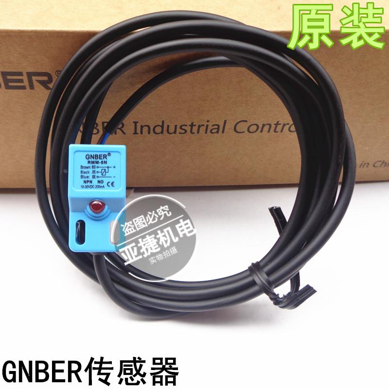 原装 GNBER 方形接近开关 RMM-5N NPN 5P PNP 5C 5S 24V 220V常开
