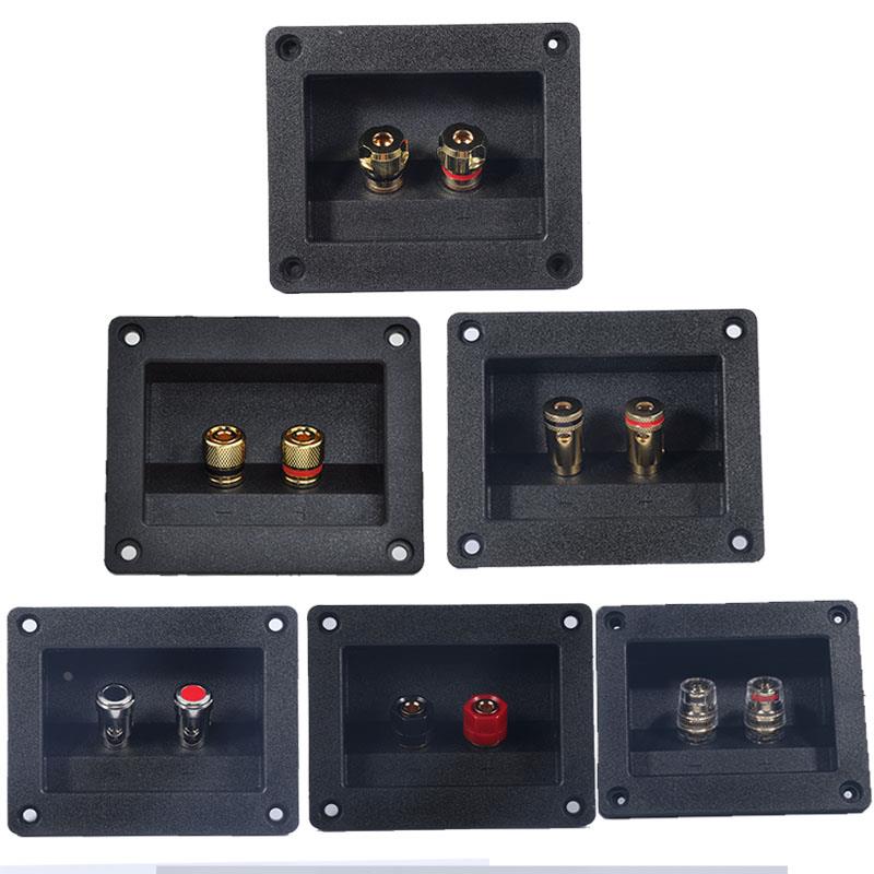 音箱纯铜接线盒201B两位纯铜柱音响功放发烧友DIY配件全新接线板