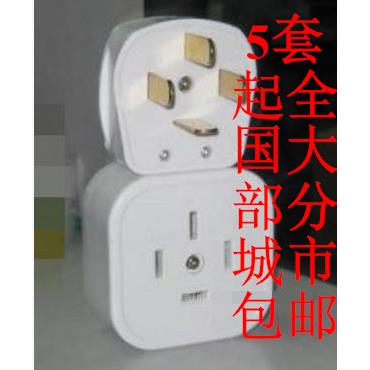 龙榜开关插座插头T4-16三极带接地四脚插头16A三相四线380V空调用