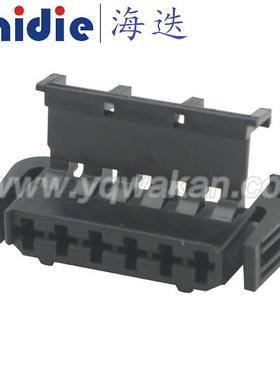 893971636腰托开关接口6P腰托开关插头大众腰部支撑开关线束接口