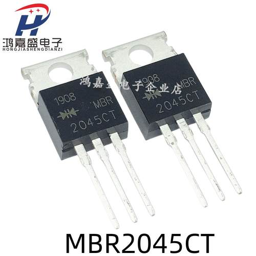 肖特基二极管MBR2045 3045 1545 CT B2045G B1545G B3045G TO220