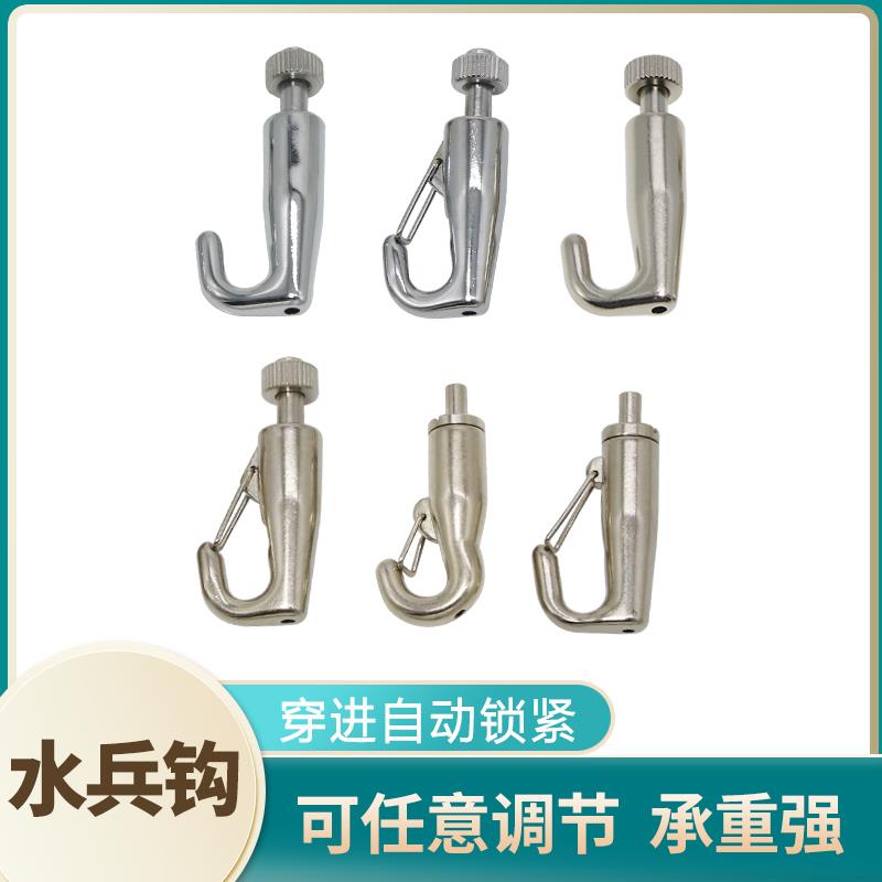 水兵挂画器伸缩钢丝绳挂钩油画钩挂钩缆绳钩子新款家居滑动水兵钩