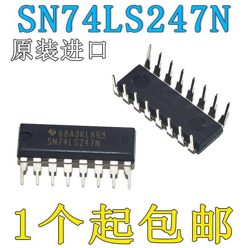 74LS247P DIP-16 SN74LS247N芯片