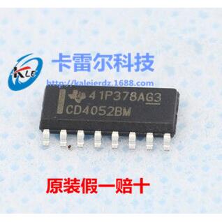 CD4052 CD4052BM96  SOP16 进口正品 假一赔十 TI现货
