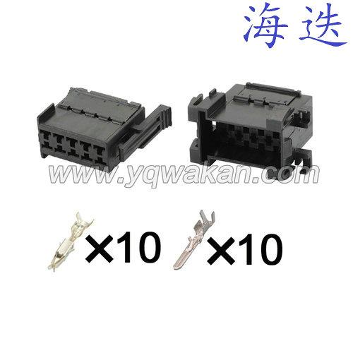 1-929505-4/929504-4汽车接插件车用线束插头DJ7101B-2.8-11/21