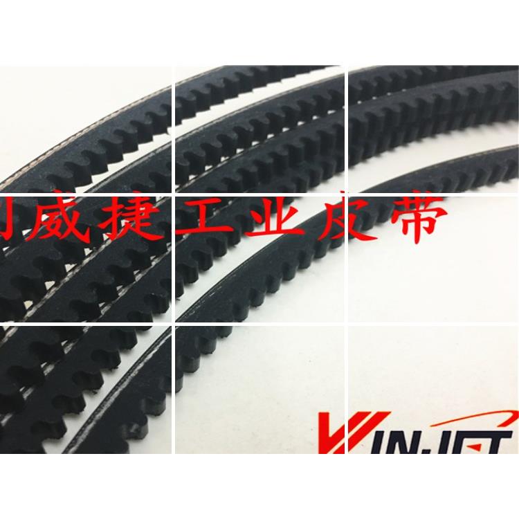电梯门机橡胶XPZ-1287/3VX495/Z 1250 电梯货梯齿形皮带传动橡胶