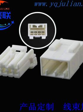 174922-1公母174929-1 汽车家电电梯连接器368501-1 DJ7044Y-1.8-