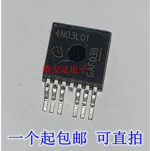 IPB180N03S4L-01 丝印4N03L01 全新原装进口 TO-263-7 30V 180A