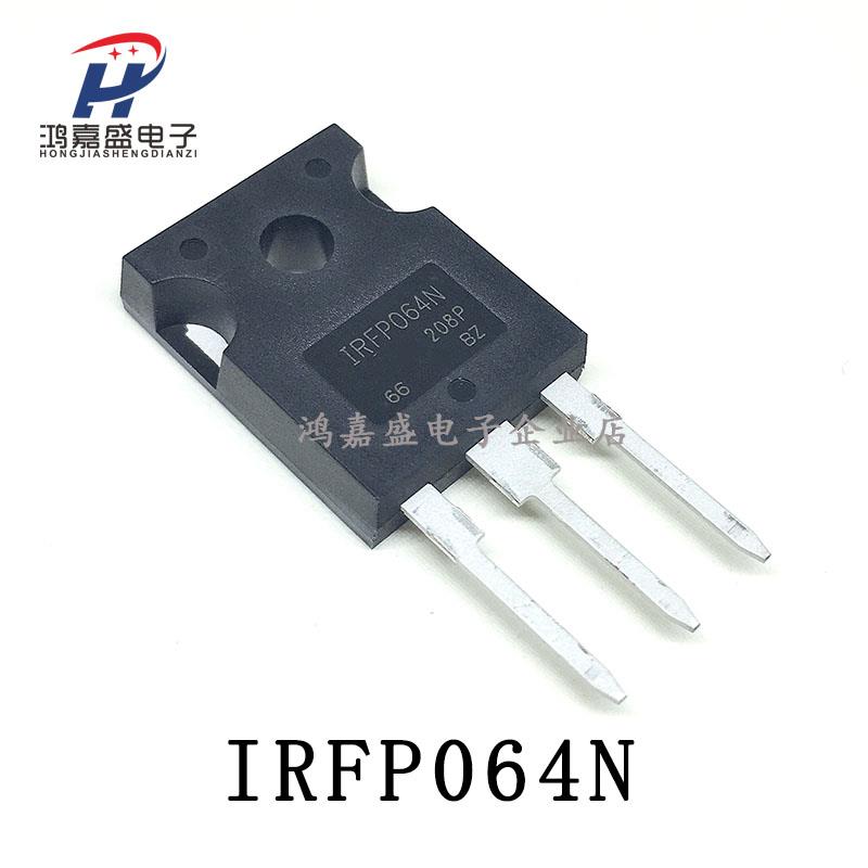 全新原装进口 IRFP064N IRF064NPBF 直插TO247 场效应管  可直拍