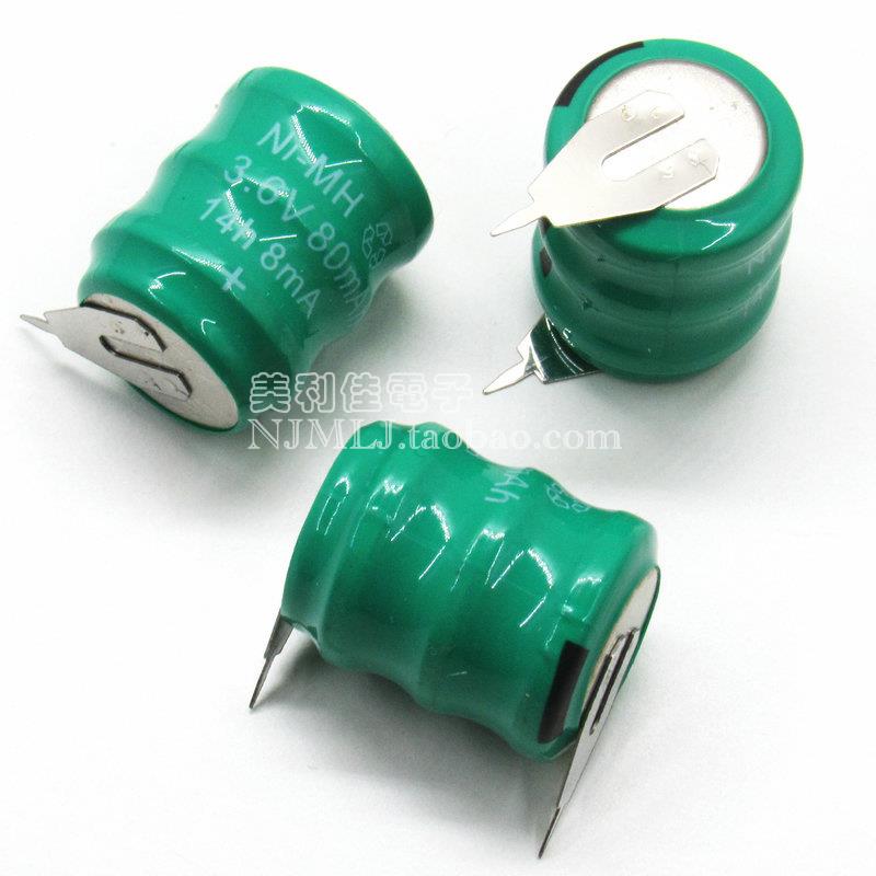 镍镉Ni-MH 3.6V 60mAh充电纽扣电池 焊板式电池 带焊脚 15MM*19MM
