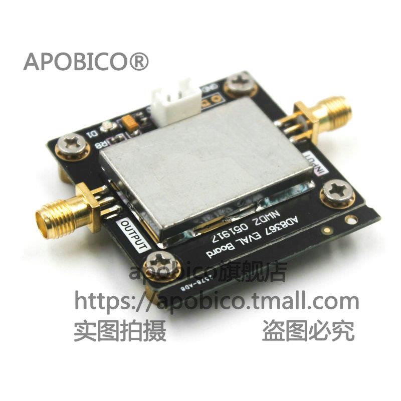 AD8367模块 500M 45DB可变增益 高线性 低失真 VGA+AGC 官方线路