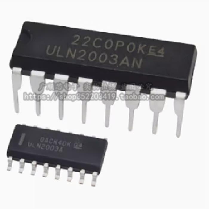 全新ULN2003ADR ULN2003AN SOP-16直插贴片芯片IC ULN2003APG DIP