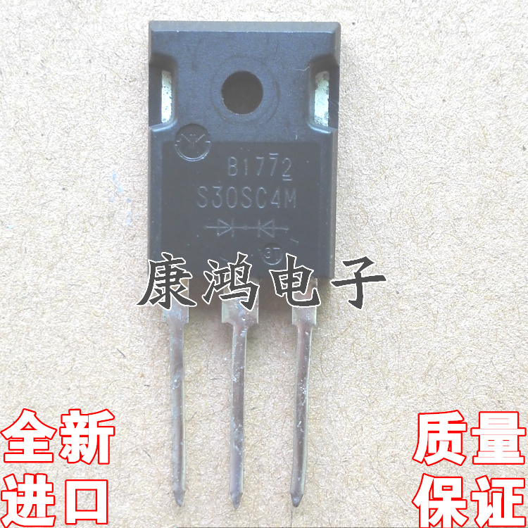 全新 S30SC4M TO-247 肖特基整流二极管 30A/40V 质量保证 可直拍