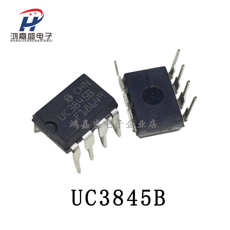 原装UC3842B开关控制器UC3842B UC3843B UC3844B UC3845B DIP直插