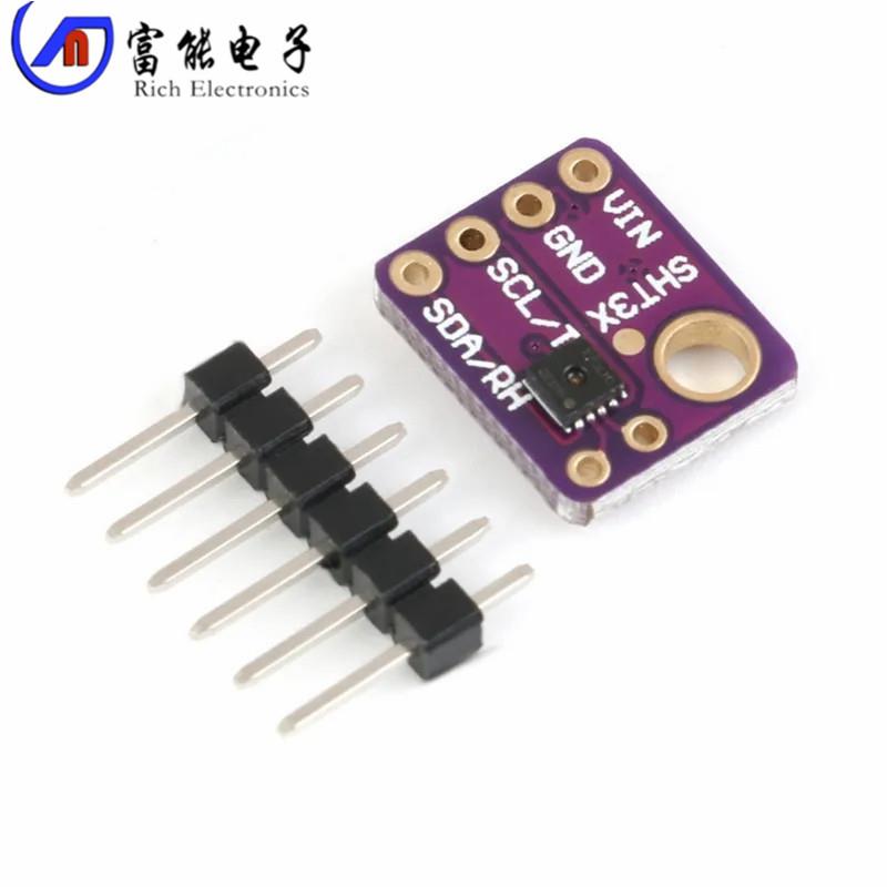 GY-SHT30-D GY-SHT31-D 数字温湿度传感器模块 I2C通