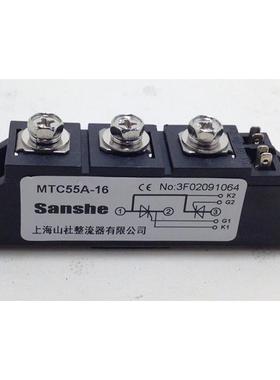 MTC55A1600V MTX55-12/14/16 全新晶闸管 可控硅模块 MTC60A1600V