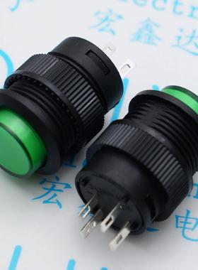 R16-503BD 绿色4脚 带灯无锁自复位 电源 器具 按键按钮开关