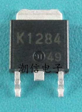 K1284 2SK1284【 贴片】场效应管 全新原装 实价 可以直接拍买