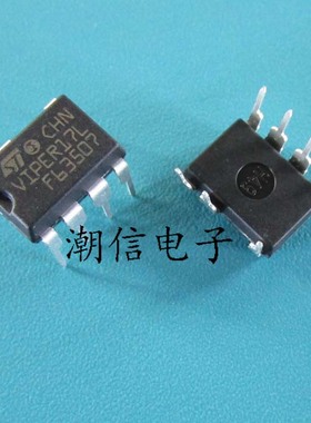 VIPER17L VIPER17H 开关电源芯片 全新原装 实价 可以直接拍买