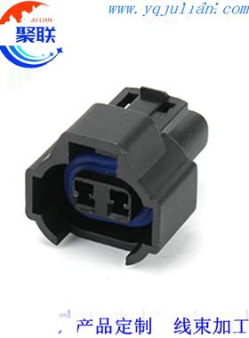 DJ70226C-2-11/21公母 汽车线束插头2孔防水接插件连接器配端子2P