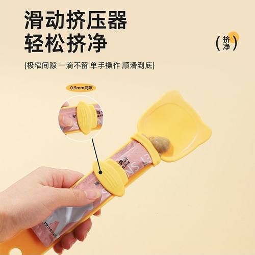 猫条喂食勺肉泥勺神器