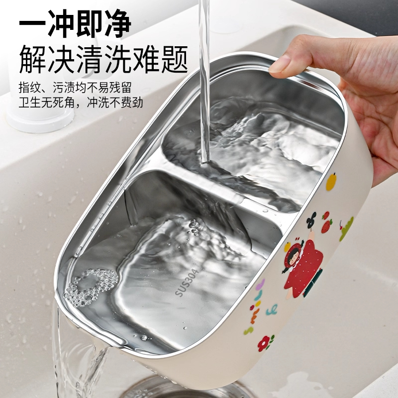 304不锈钢饭盒分格便当盒