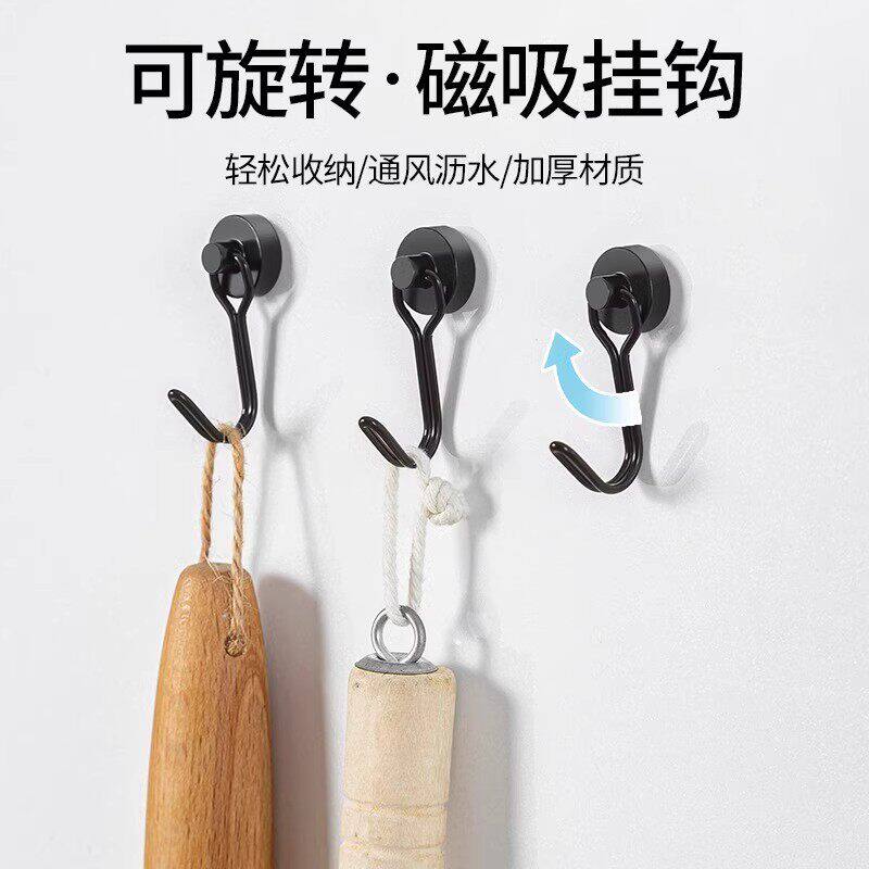 免打孔强磁旋转挂钩强力磁吸贴片强磁冰箱吸铁石磁钩磁力引磁吸盘
