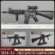 1：3 M16A1全金属步枪模型可拆卸军事模型摆件 男孩礼物不可发射