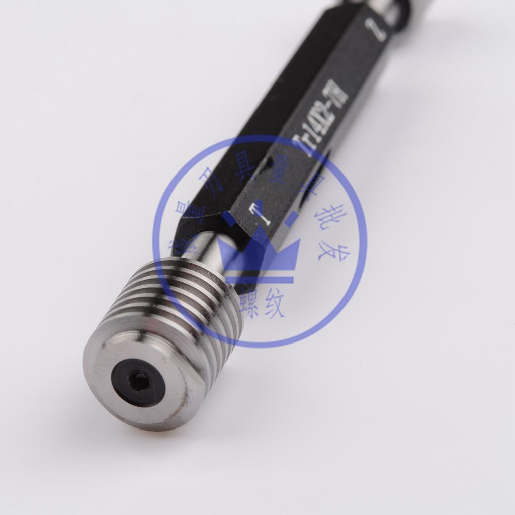 T型梯形螺纹塞规通止规Tr8Tr9Tr10Tr12Tr14Tr16Tr18*2*3*4 7/8H
