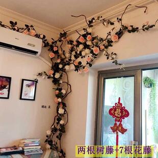 饰藤塑料假藤蔓串花吊顶缠绕假花藤条 仿真玫瑰花藤空调管道遮挡装