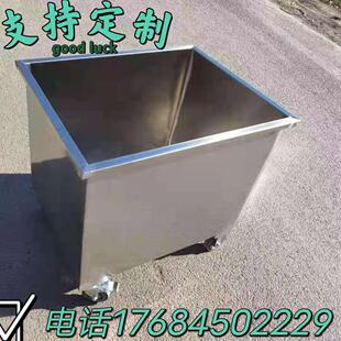 加厚304不锈钢水箱长方形大容量储水容器水槽清洗桶浸泡池储水池