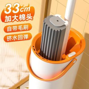 家用一拖净挤水拖布懒人地拖墩布 免手洗海绵拖把吸水胶棉2024新款