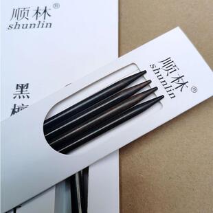 顺林黑檀木环形针毛衣针短直针棒针编织工具手工毛衣毛线粗针 新款