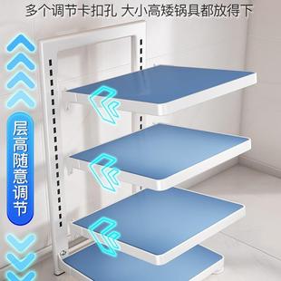 厨房置物架锅架家用多层放锅架子下水槽橱柜内柜子分层锅具收纳架