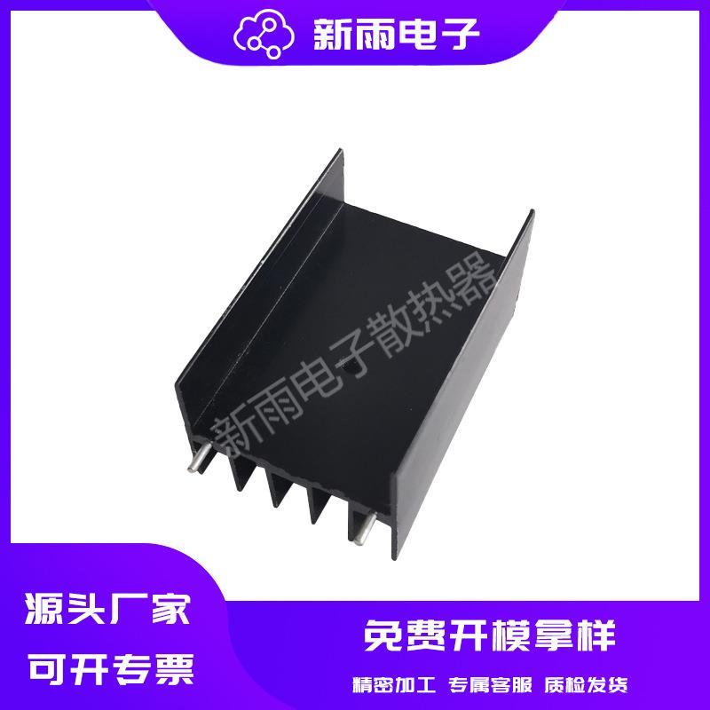 【拿样专拍】铝合金型材散热片 大功率铲齿双针插片电子散热器