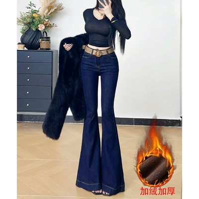 乔栈丹宁蓝气质鱼尾大喇叭牛仔裤女秋冬加绒高腰修身提臀长腿微喇