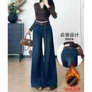 女高腰宽松设计感喇叭裤 乔栈秋冬新款 深蓝复古百搭显瘦阔腿牛仔裤