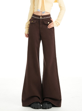 乔栈美拉德咖啡色高腰不贴腿微喇裤女秋冬复古港风小个子弹力长裤