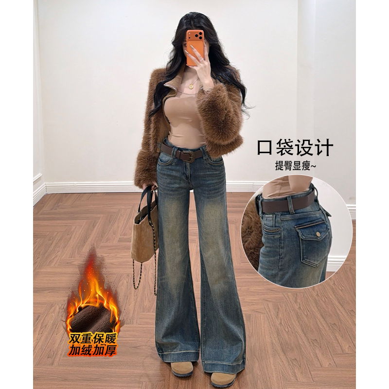 乔栈加绒美式复古阔腿牛仔裤女秋冬高腰提臀显瘦遮肉不贴腿微喇裤