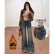 女秋冬高腰提臀显瘦遮肉不贴腿微喇裤 乔栈加绒美式 复古阔腿牛仔裤